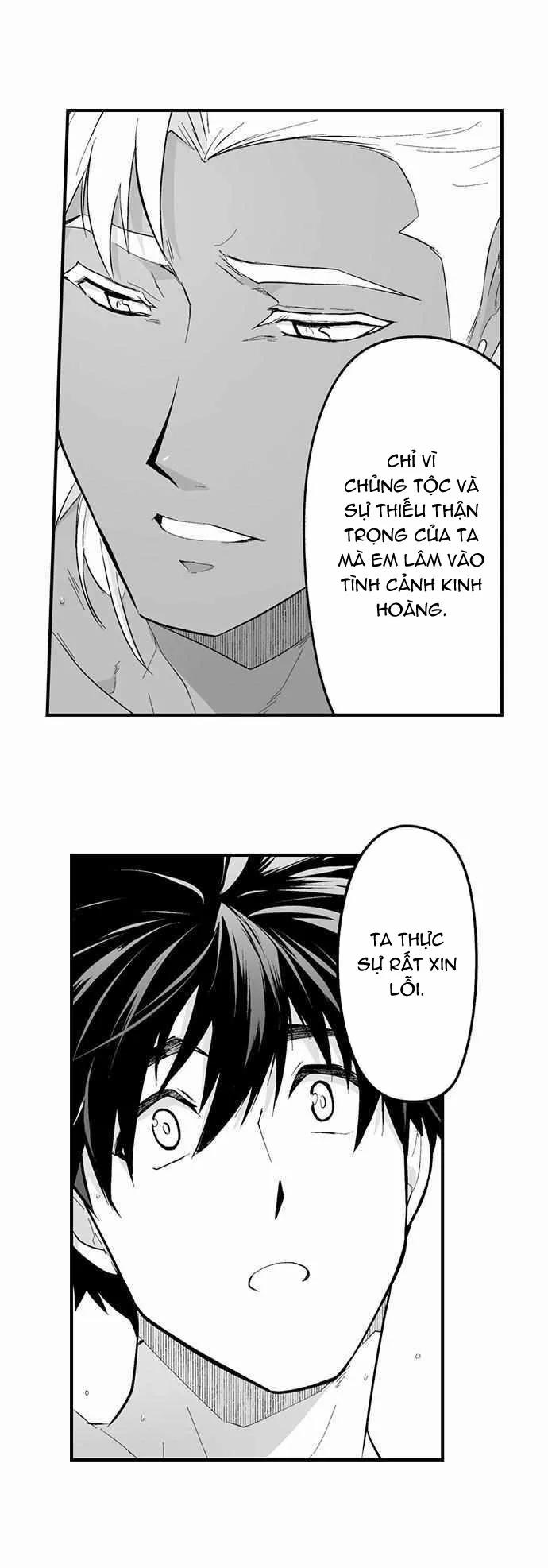 Vợ Của Titan 115 trang 16