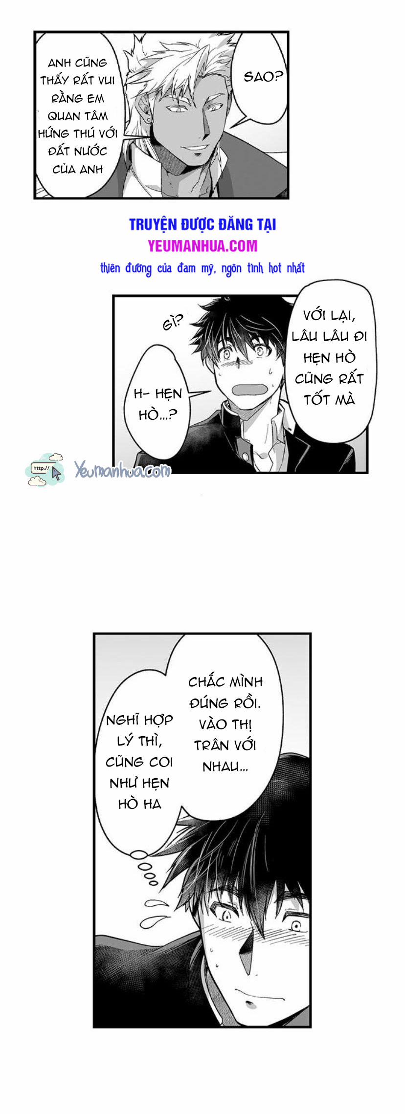 Vợ Của Titan 28 trang 4