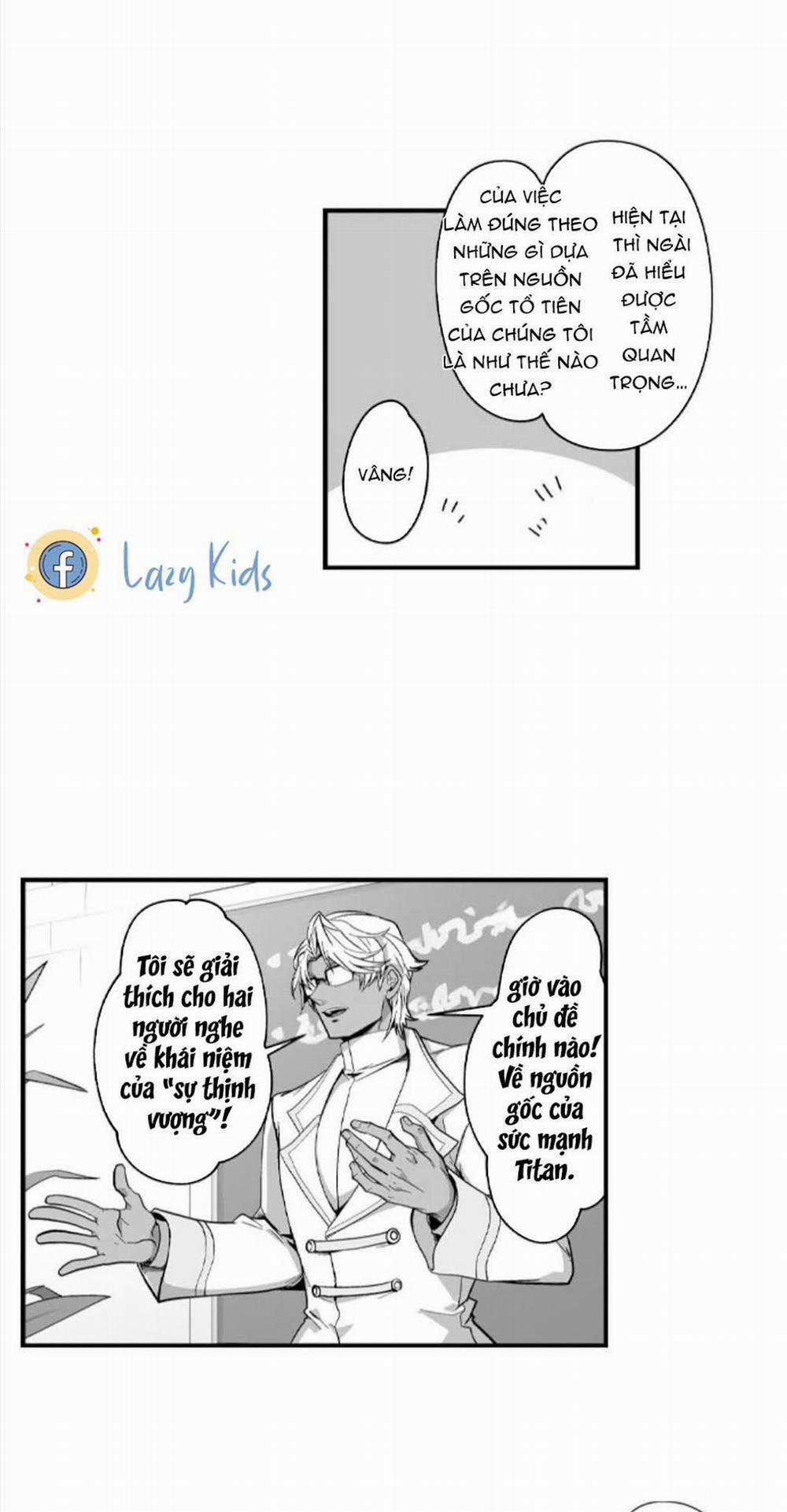 Vợ Của Titan 33 trang 16