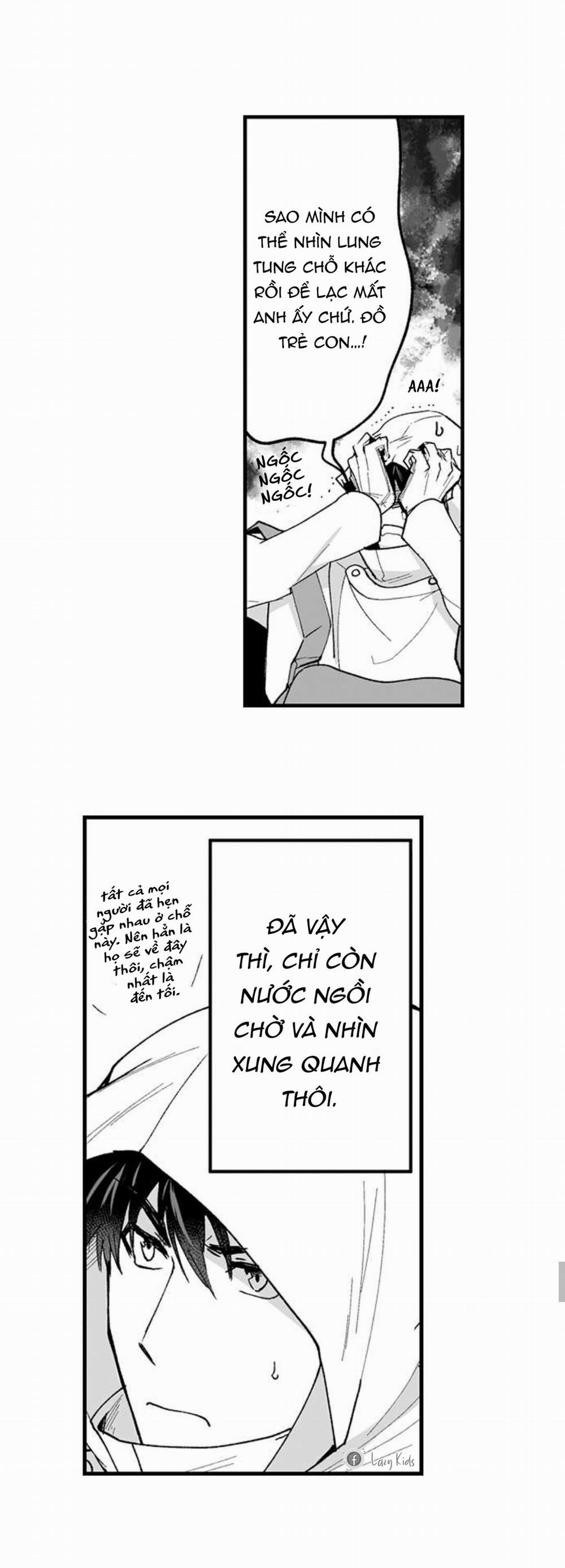 Vợ Của Titan 59 trang 12