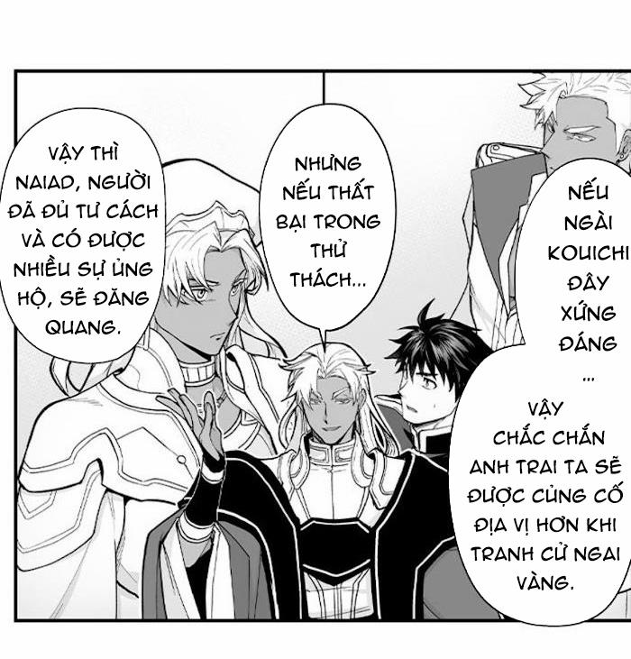 Vợ Của Titan 71 trang 4