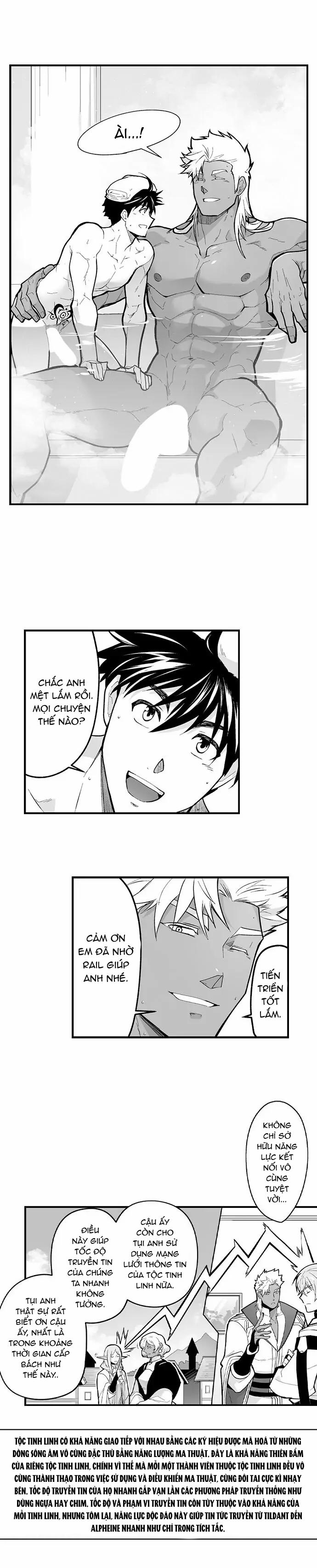 Vợ Của Titan 92 trang 0