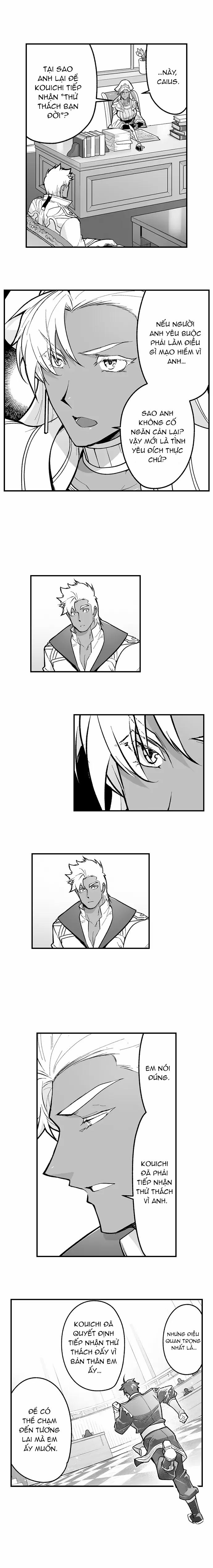 Vợ Của Titan 94 trang 7