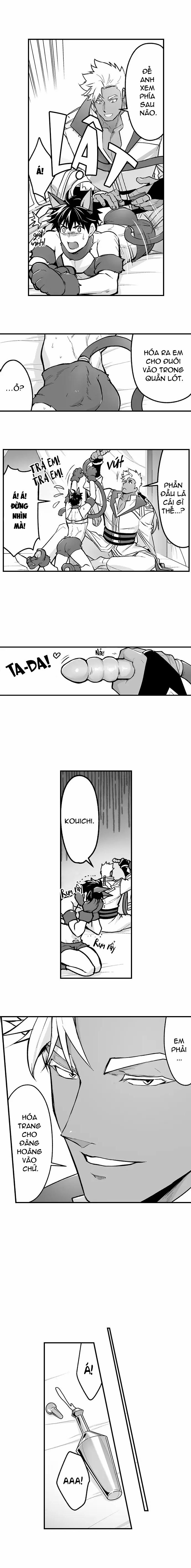 Vợ Của Titan 96 trang 0