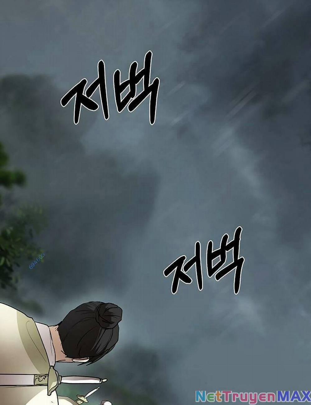 Võ Đang Kỳ Hiệp 105 trang 129