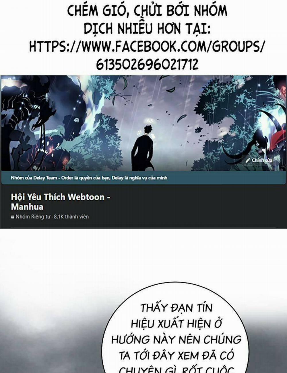 Võ Đang Kỳ Hiệp 106 trang 0