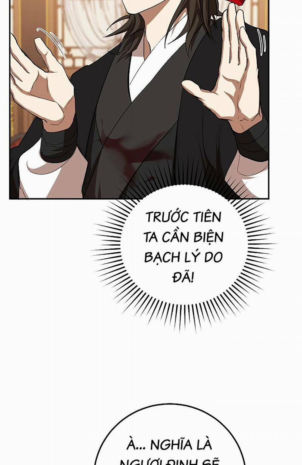 Võ Đang Kỳ Hiệp 106 trang 87