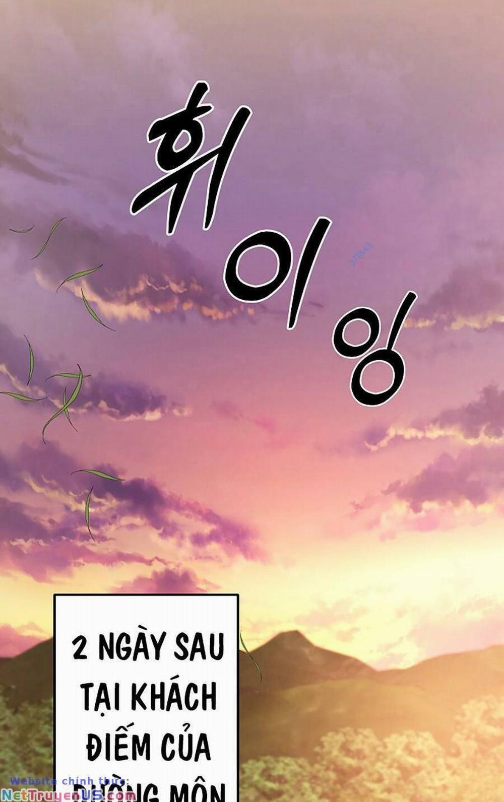 Võ Đang Kỳ Hiệp 116 trang 1