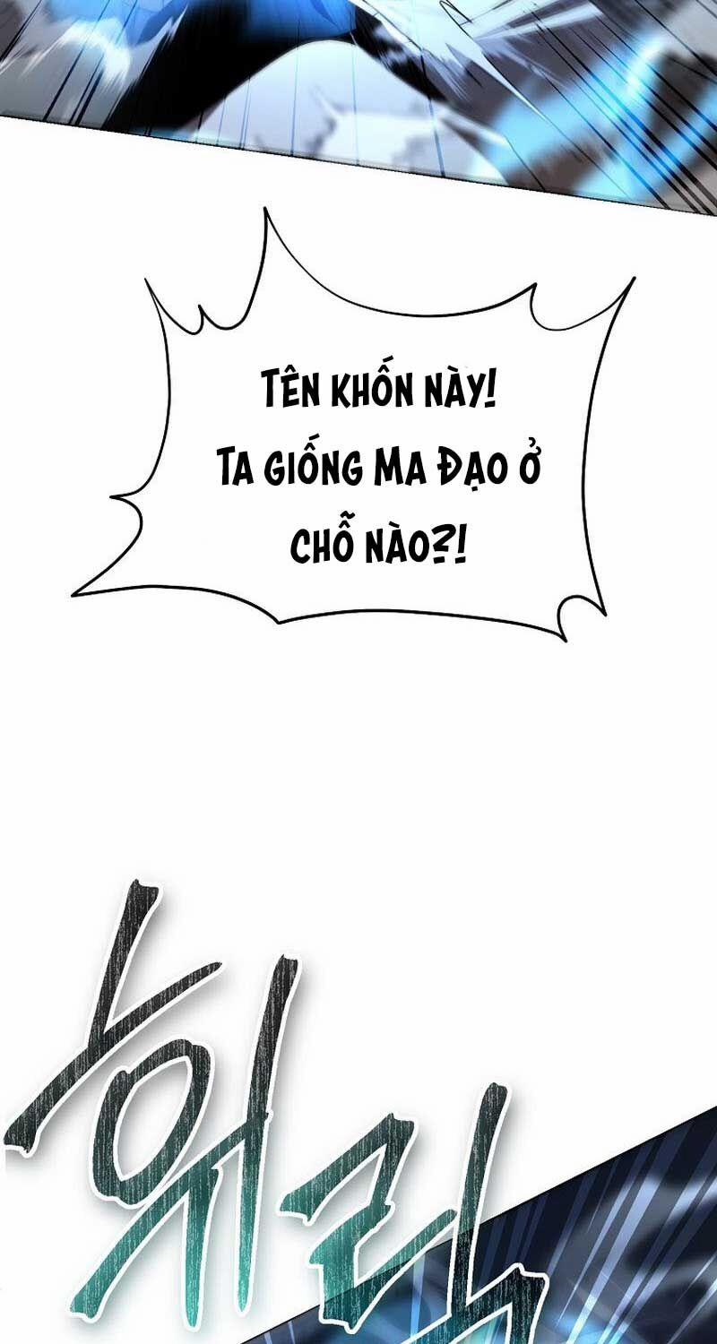 Võ Đang Kỳ Hiệp 121 trang 27