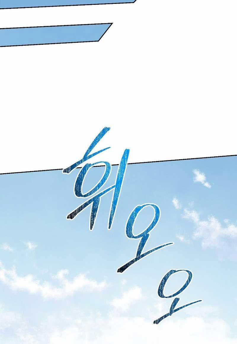 Võ Đang Kỳ Hiệp 121 trang 79