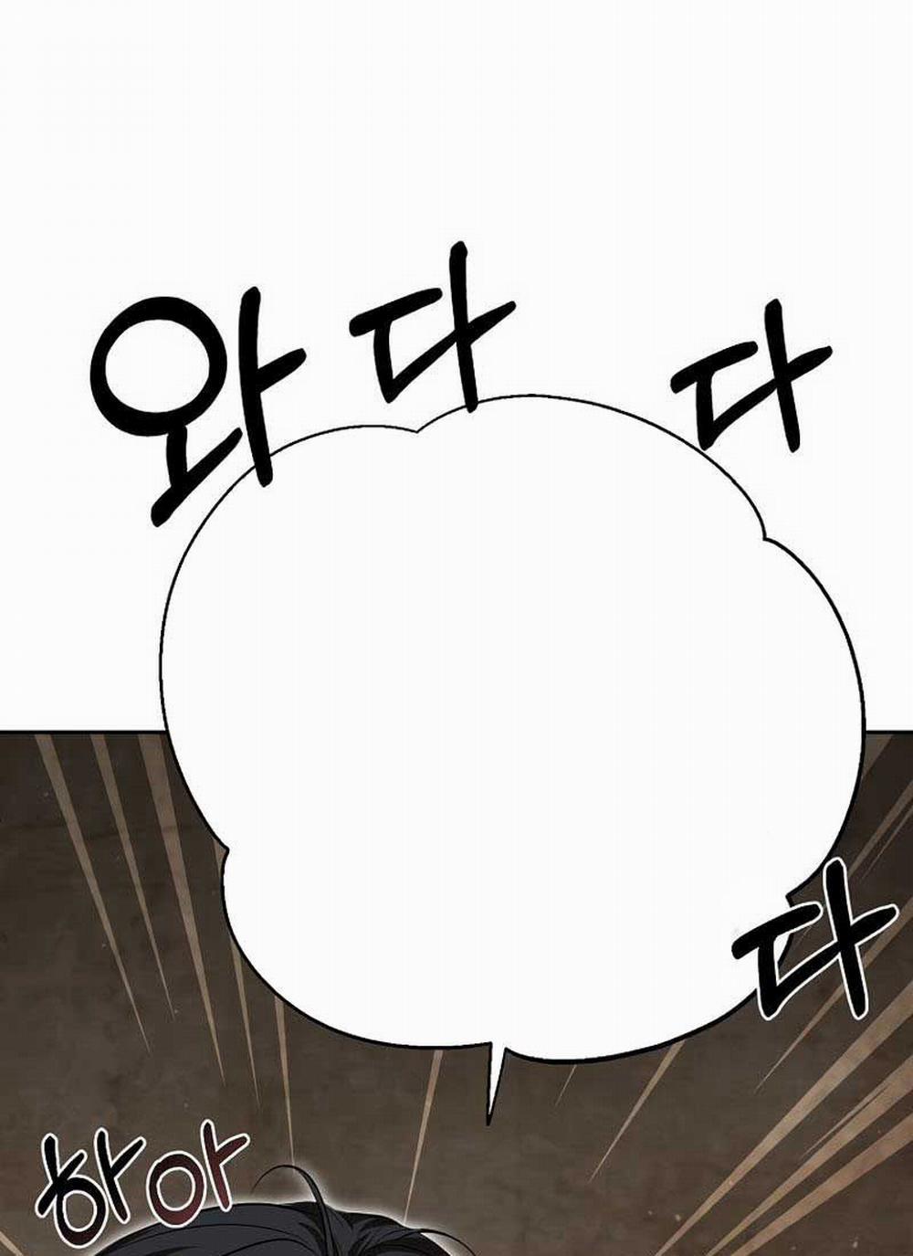 Võ Đang Kỳ Hiệp 122 trang 12