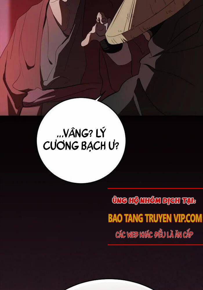 Võ Đang Kỳ Hiệp 126 trang 120