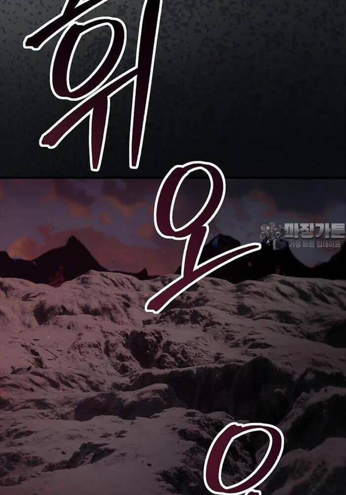 Võ Đang Kỳ Hiệp 126 trang 27