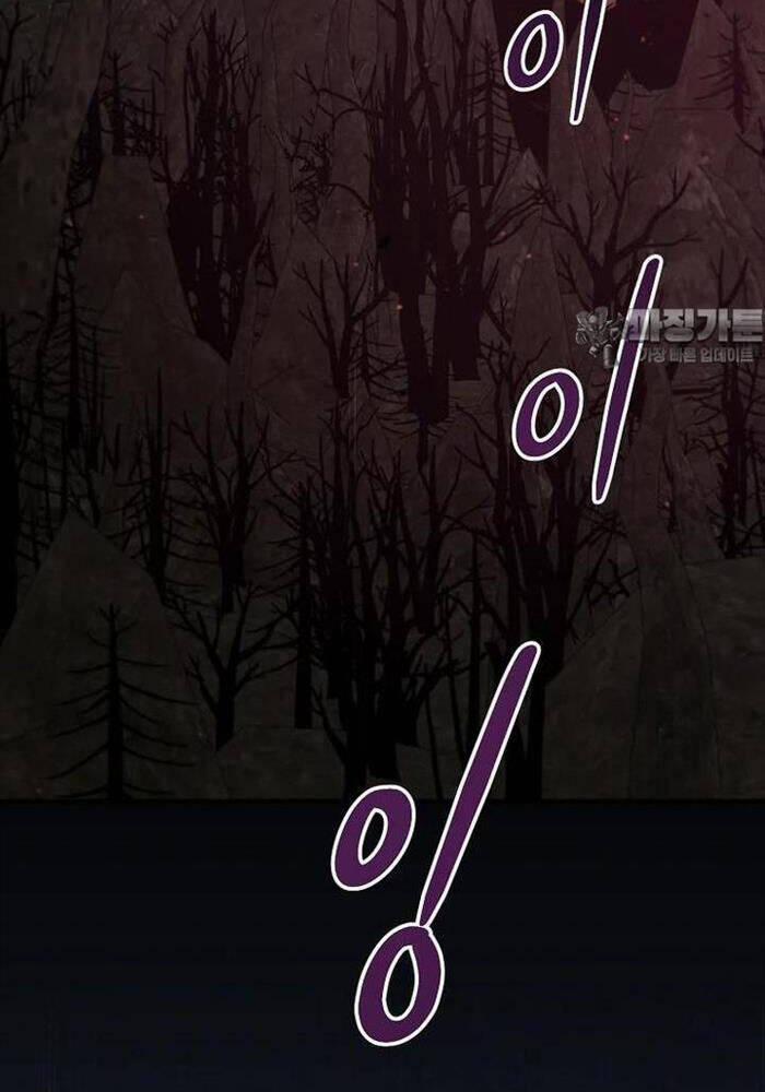 Võ Đang Kỳ Hiệp 126 trang 30