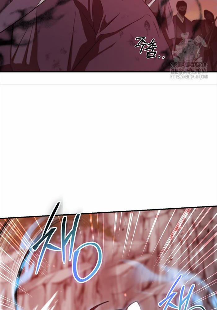 Võ Đang Kỳ Hiệp 127 trang 125