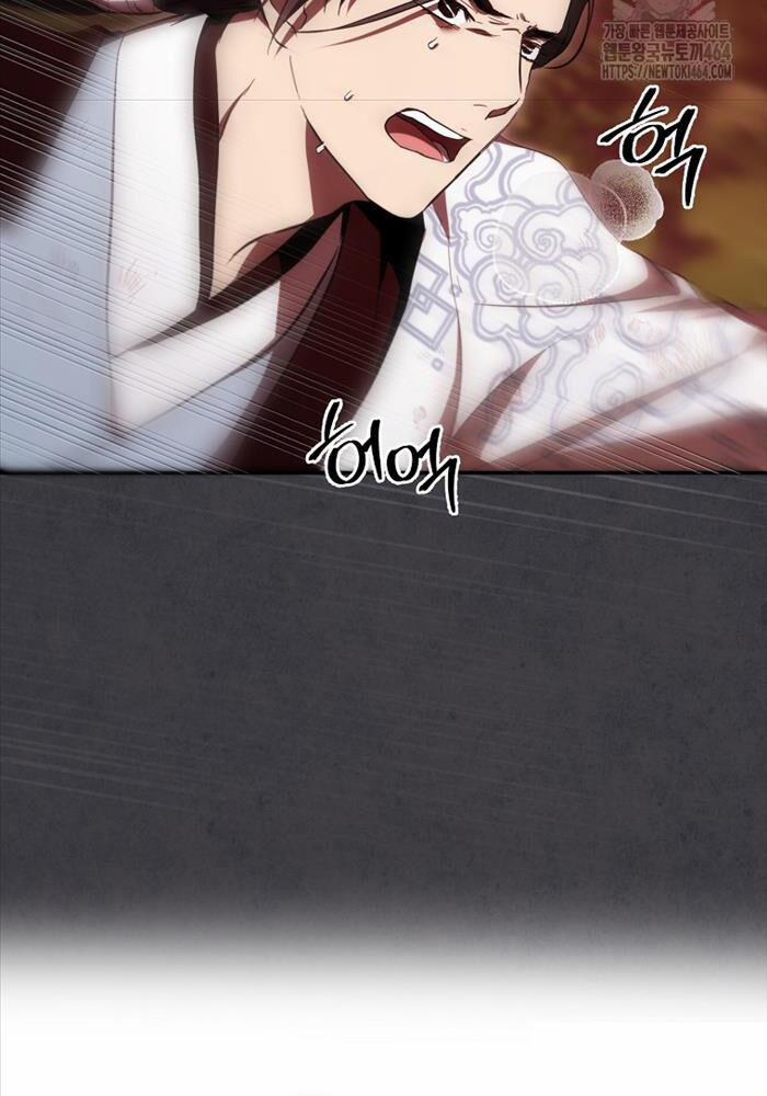 Võ Đang Kỳ Hiệp 127 trang 85