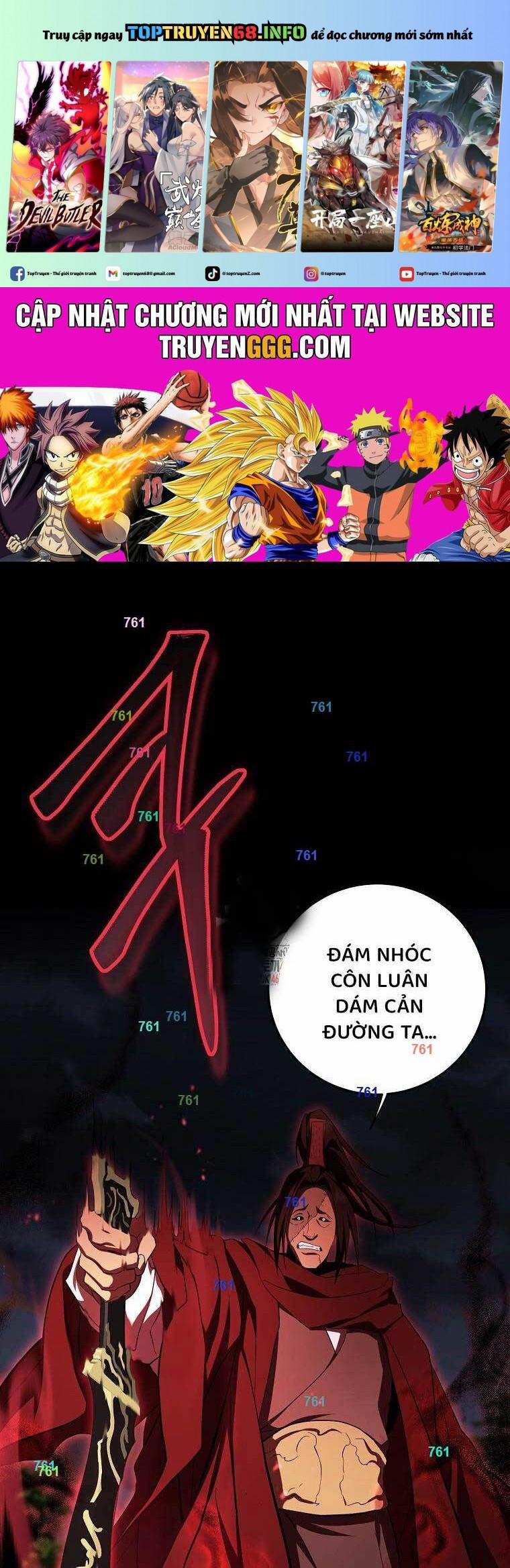 Võ Đang Kỳ Hiệp 128 trang 0