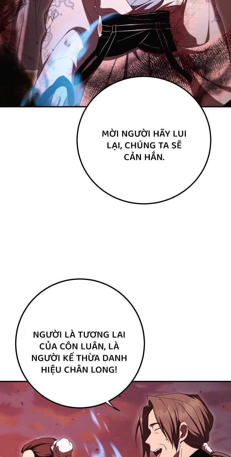 Võ Đang Kỳ Hiệp 128 trang 17