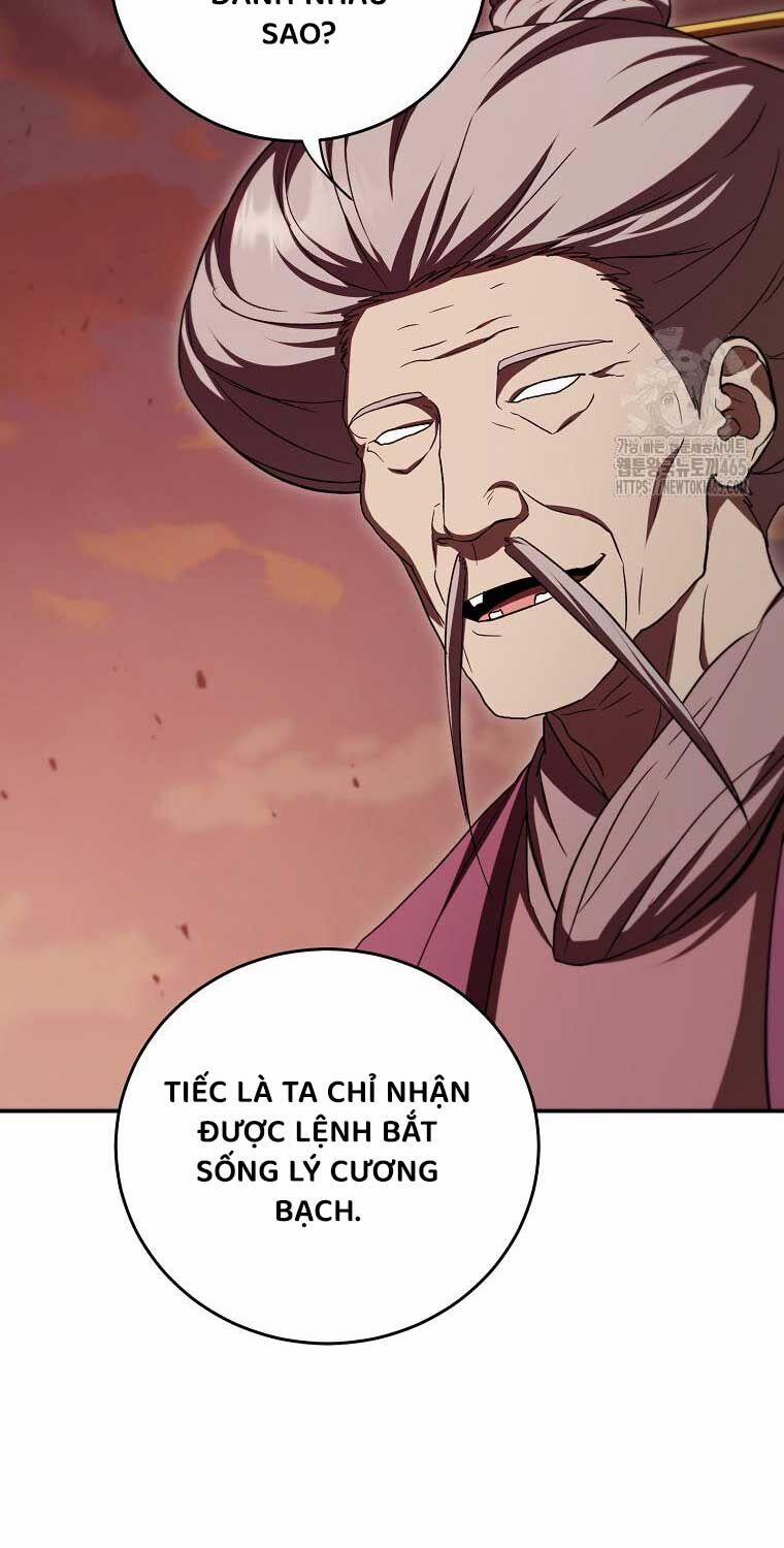 Võ Đang Kỳ Hiệp 130 trang 47