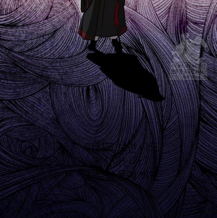 Võ Đang Kỳ Hiệp 131 trang 83