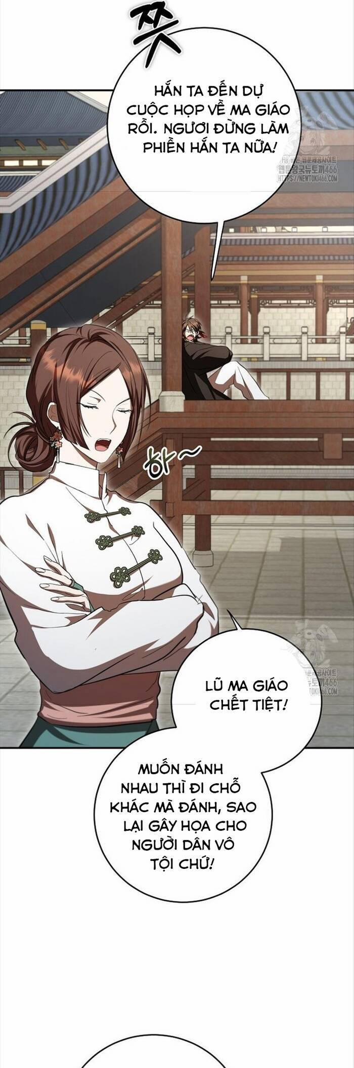 Võ Đang Kỳ Hiệp 132 trang 17