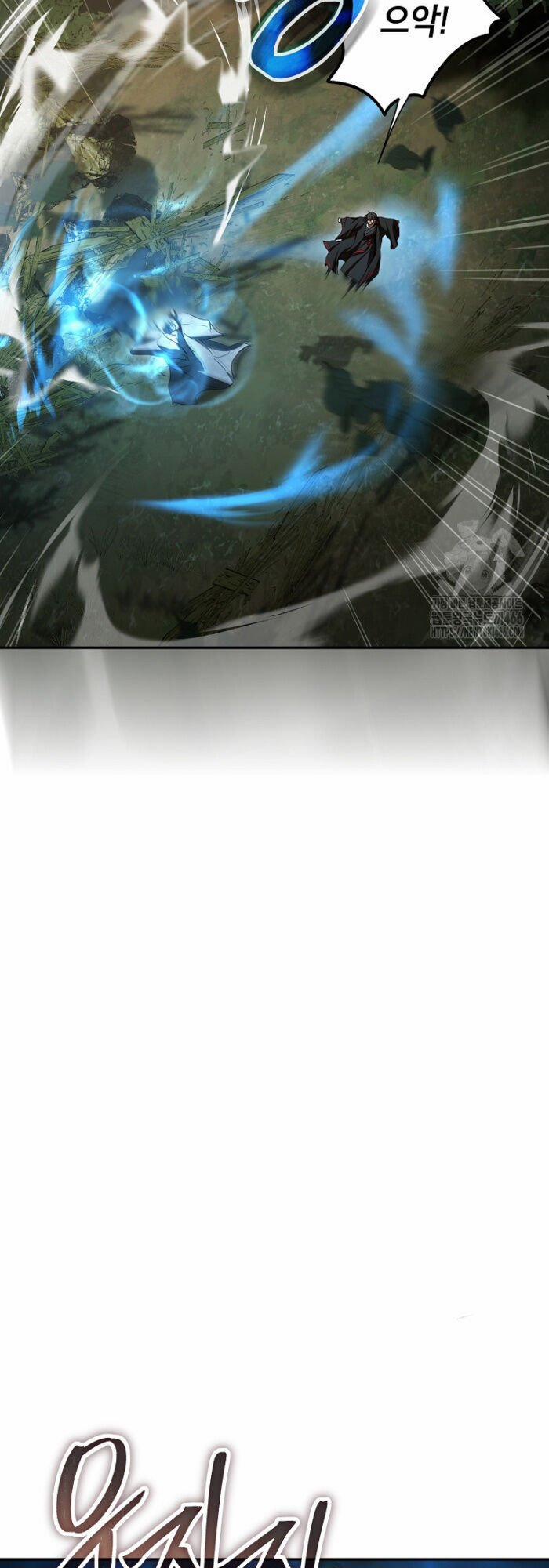 Võ Đang Kỳ Hiệp 133 trang 32