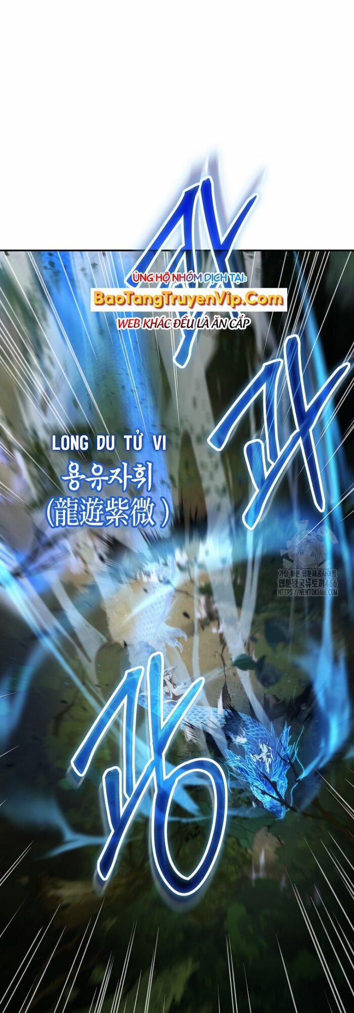 Võ Đang Kỳ Hiệp 133 trang 7