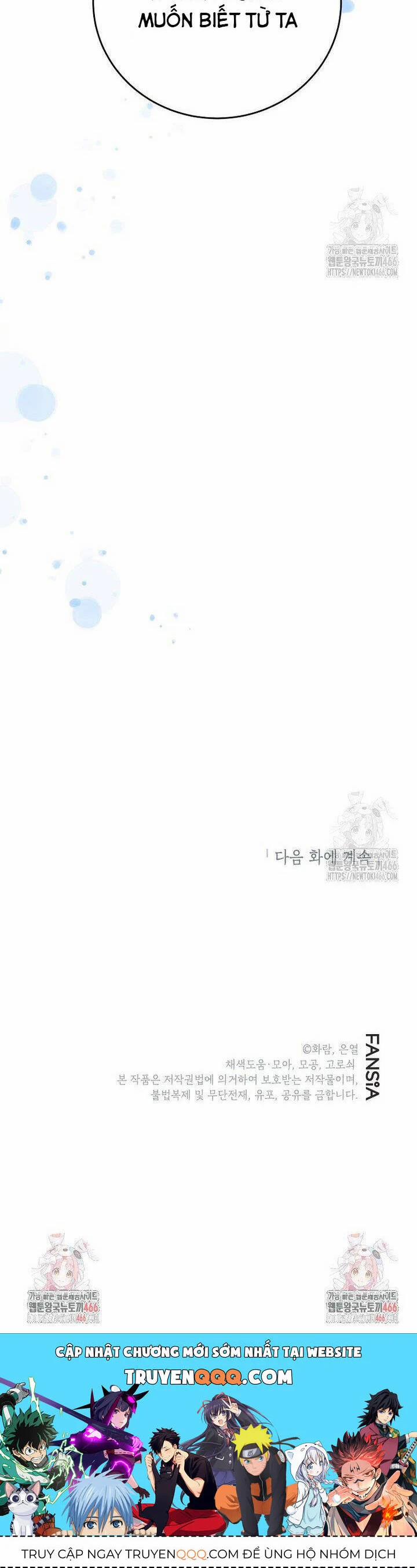 Võ Đang Kỳ Hiệp 134 trang 57