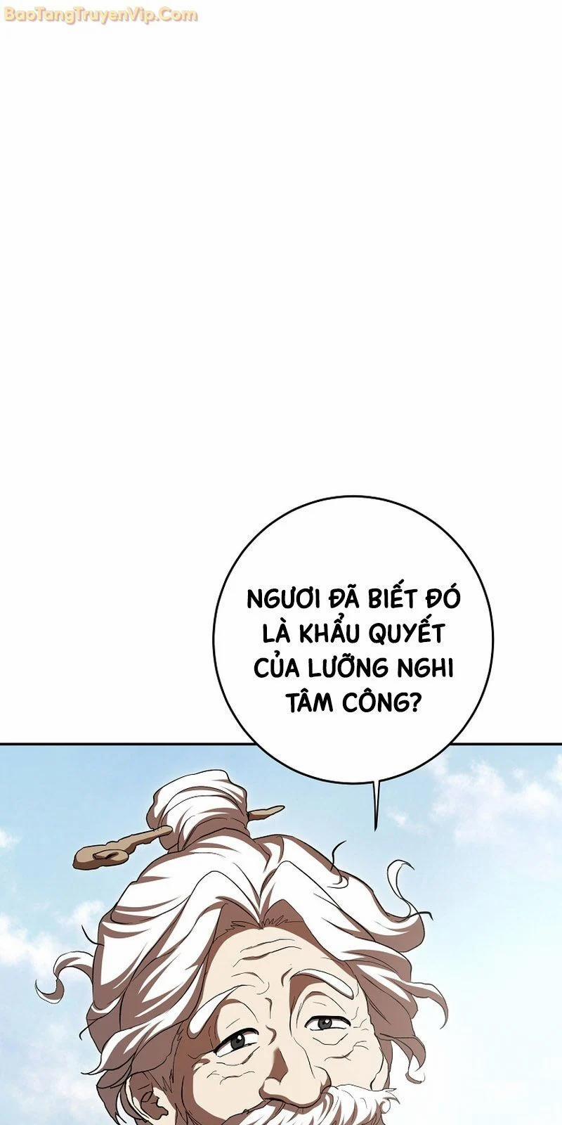 Võ Đang Kỳ Hiệp 135 trang 1