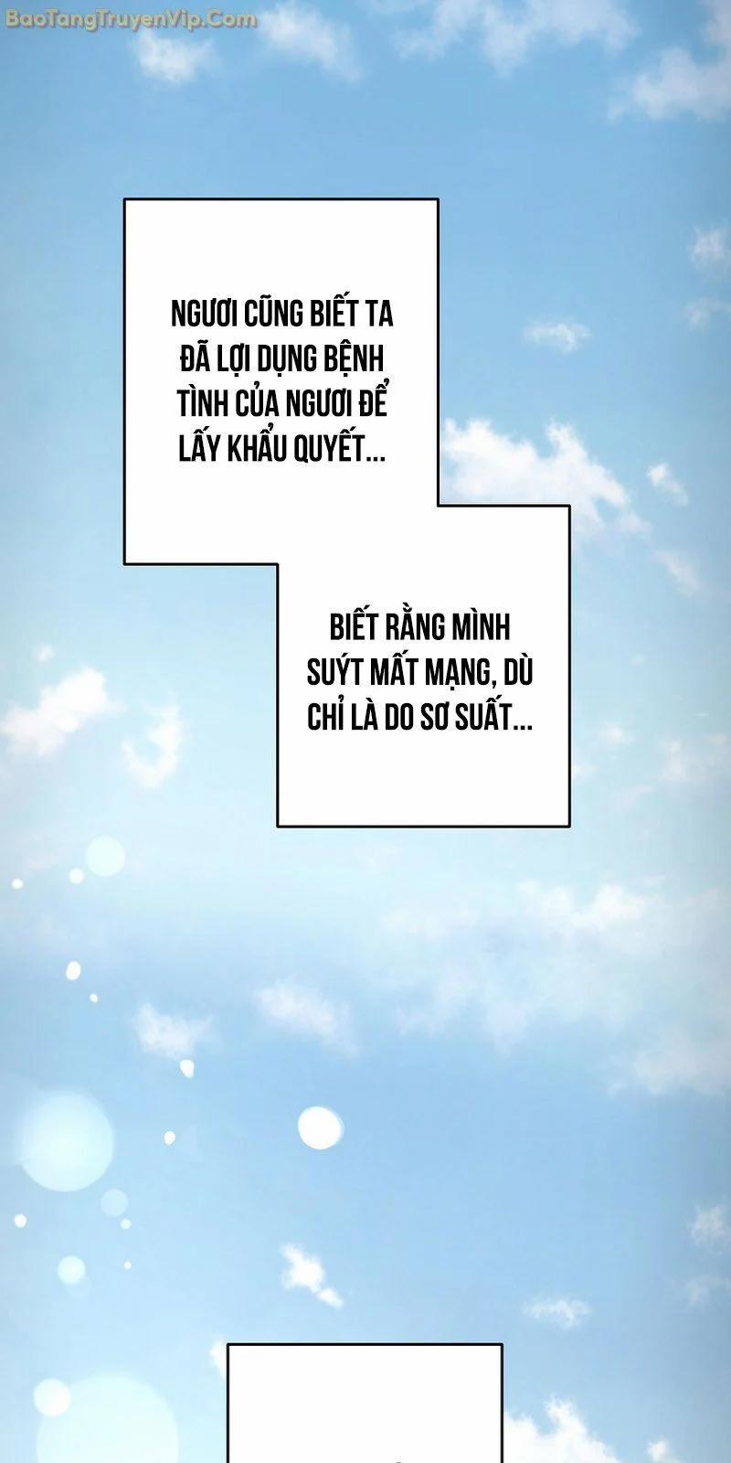 Võ Đang Kỳ Hiệp 135 trang 3