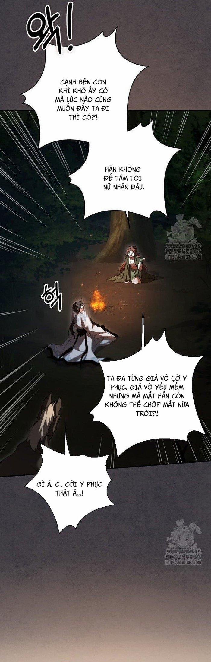 Võ Đang Kỳ Hiệp 136 trang 15