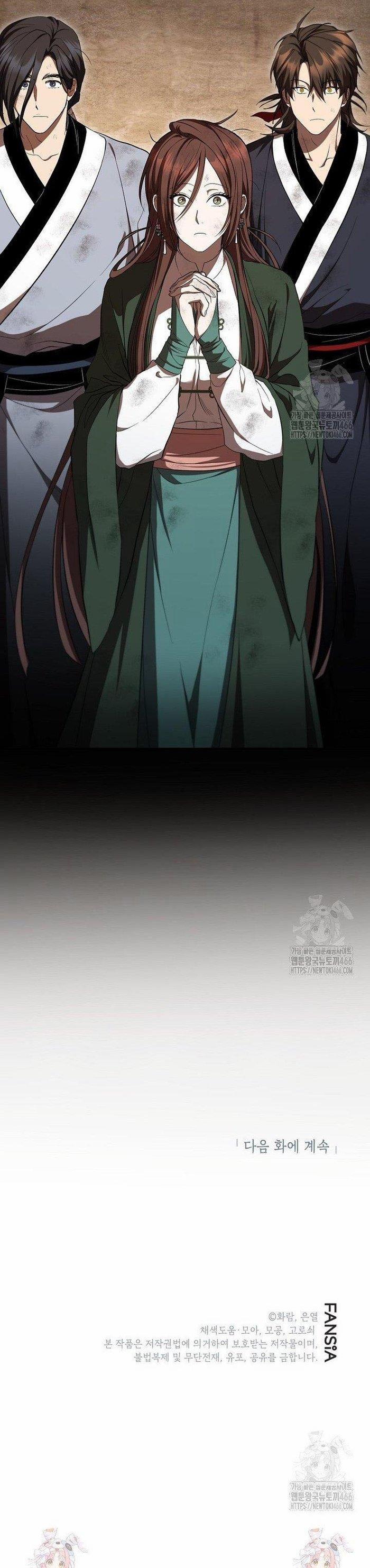 Võ Đang Kỳ Hiệp 136 trang 42