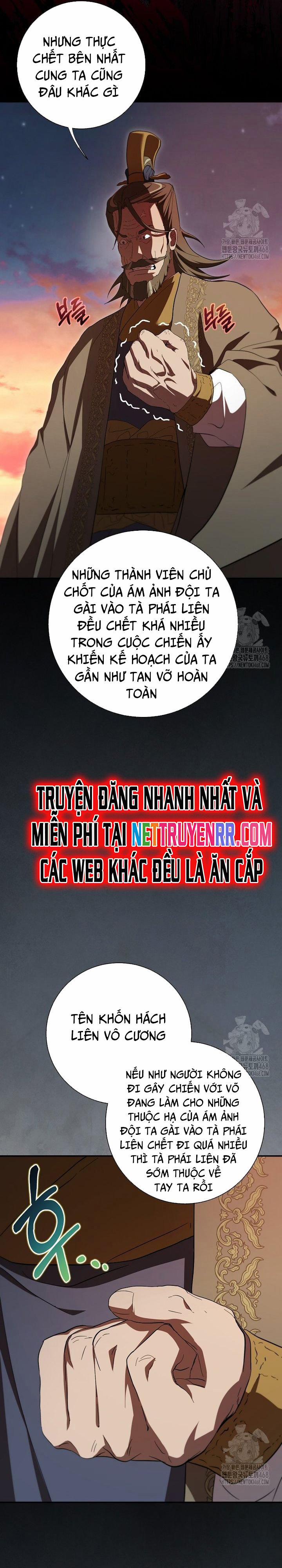 Võ Đang Kỳ Hiệp 139 trang 29