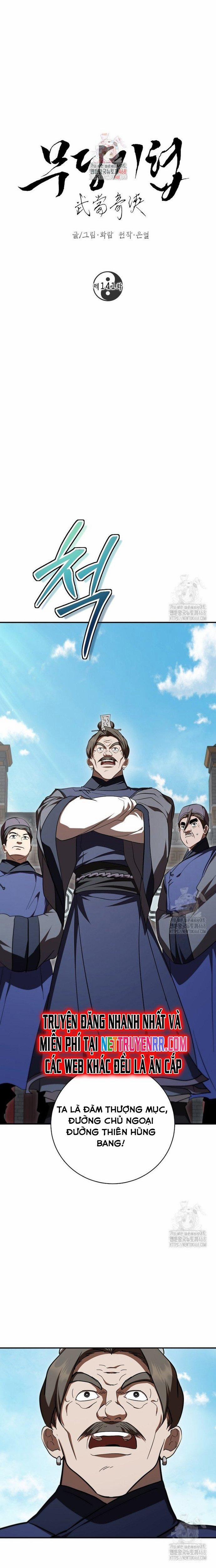 Võ Đang Kỳ Hiệp 141 trang 1