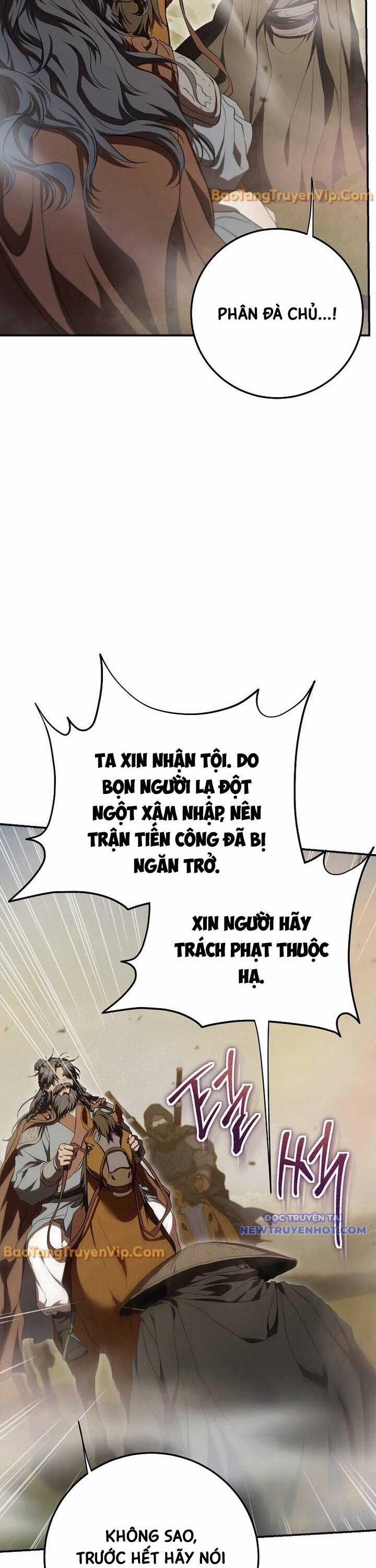 Võ Đang Kỳ Hiệp 146 trang 16