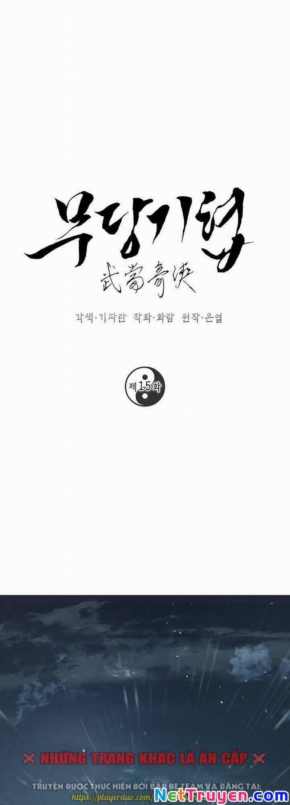 Võ Đang Kỳ Hiệp 15 trang 1