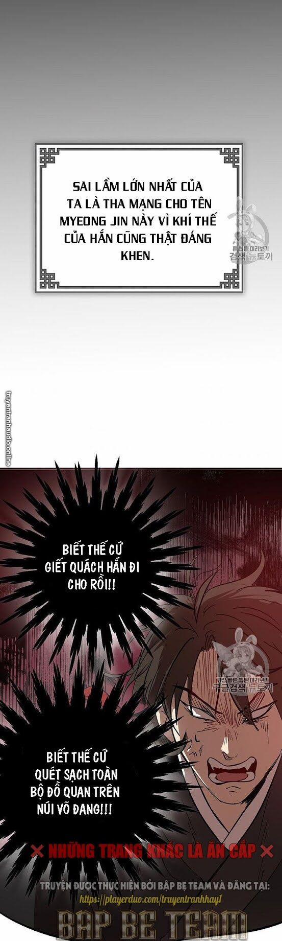 Võ Đang Kỳ Hiệp 2 trang 53