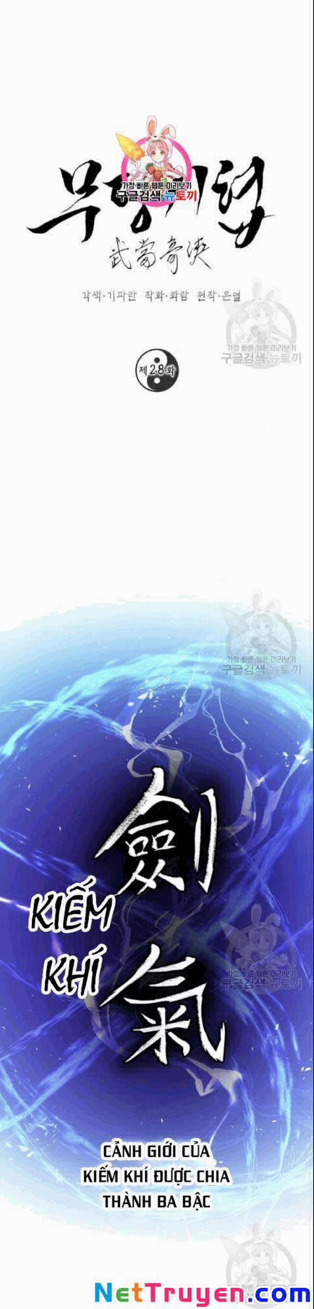 Võ Đang Kỳ Hiệp 28 trang 2