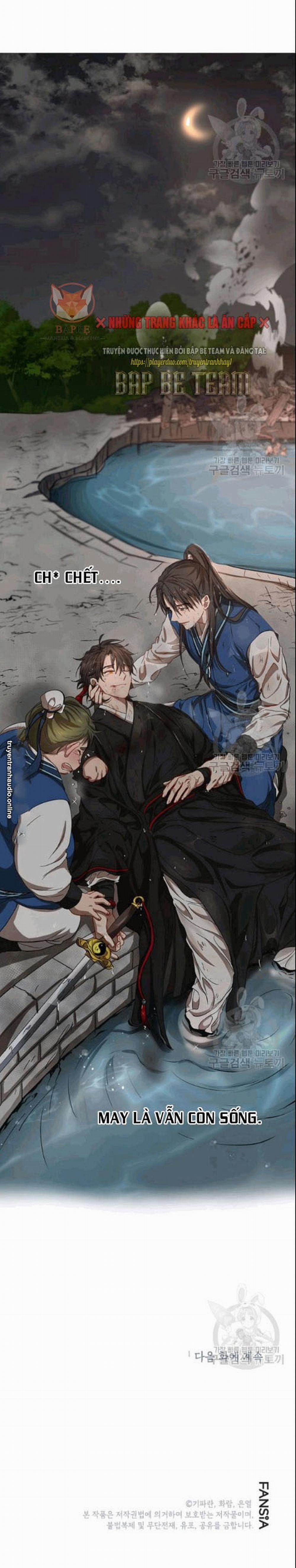 Võ Đang Kỳ Hiệp 29 trang 11