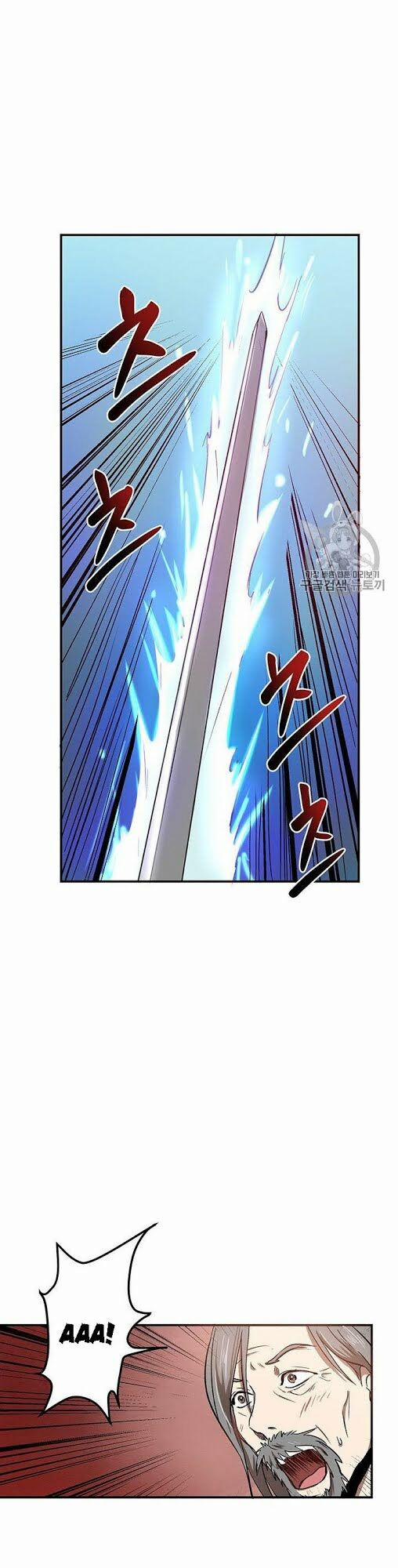 Võ Đang Kỳ Hiệp 3 trang 5