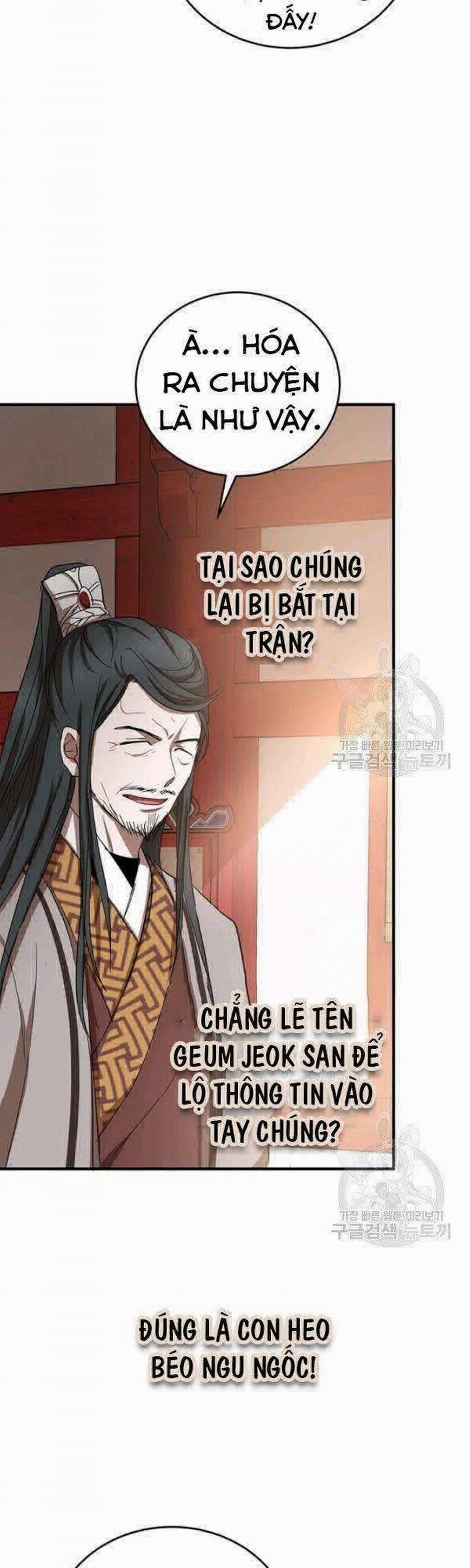 Võ Đang Kỳ Hiệp 37 trang 21