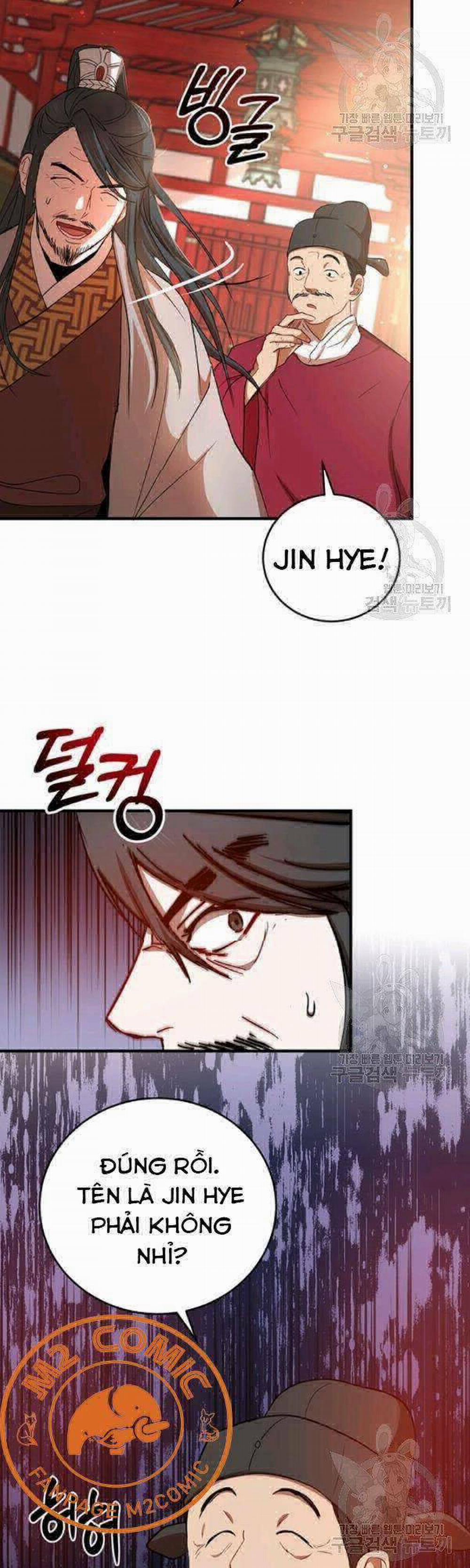 Võ Đang Kỳ Hiệp 37 trang 25