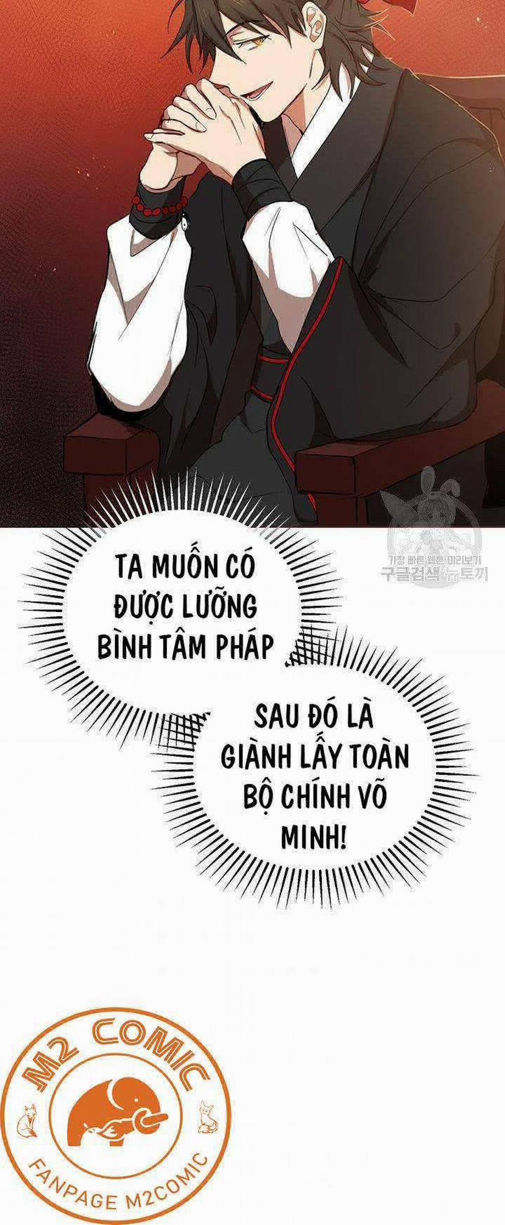 Võ Đang Kỳ Hiệp 38 trang 21