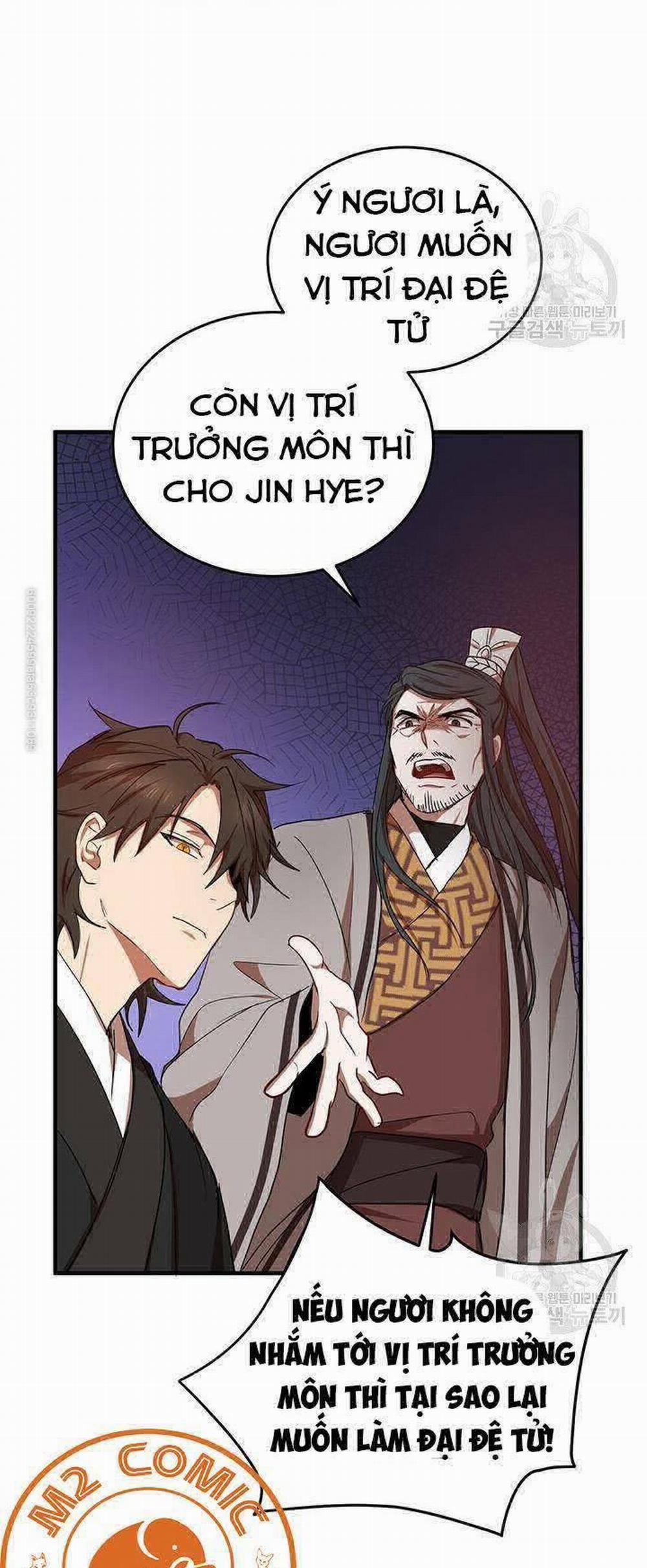 Võ Đang Kỳ Hiệp 38 trang 23