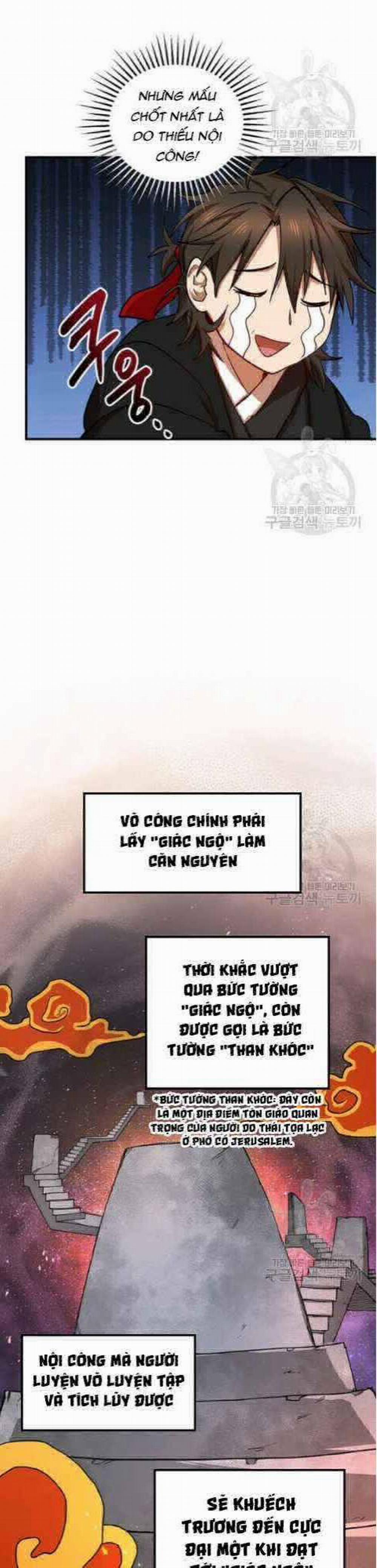 Võ Đang Kỳ Hiệp 39 trang 13