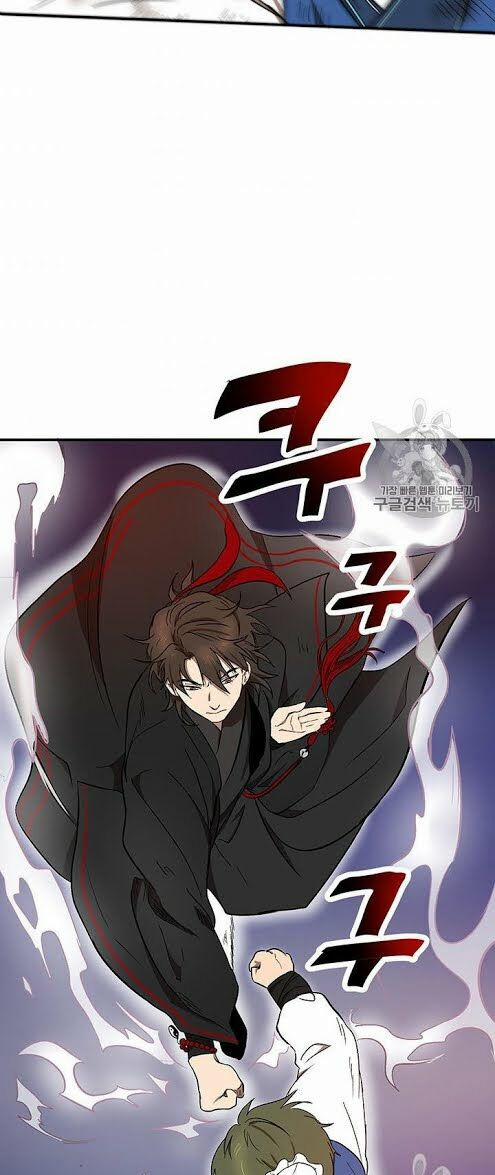 Võ Đang Kỳ Hiệp 4 trang 30