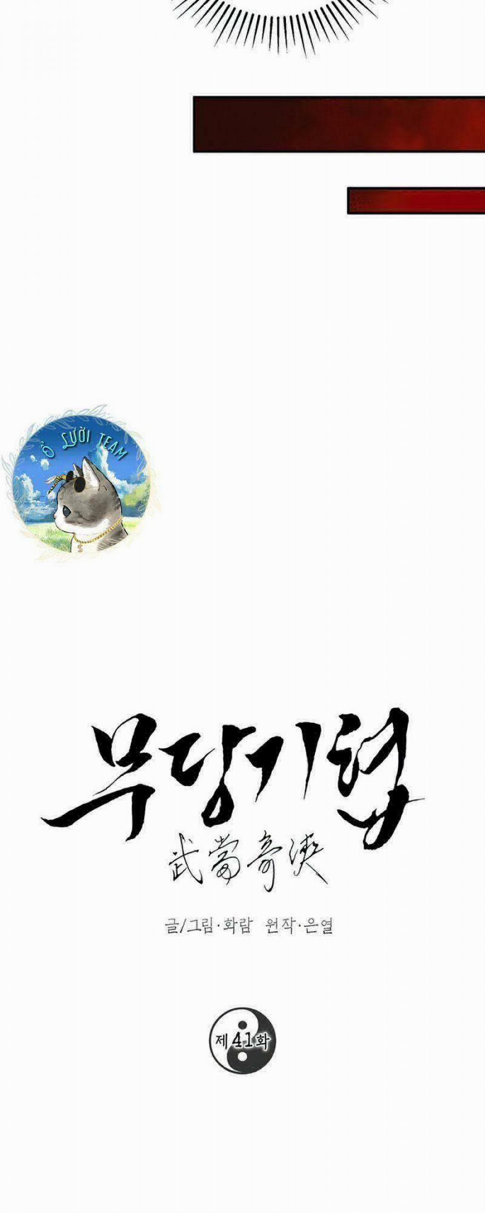 Võ Đang Kỳ Hiệp 41 trang 8