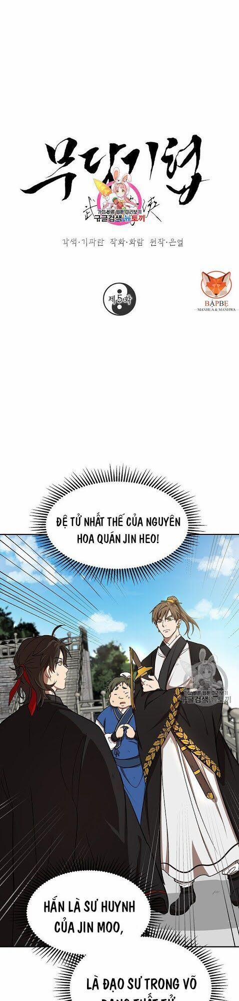 Võ Đang Kỳ Hiệp 5 trang 1