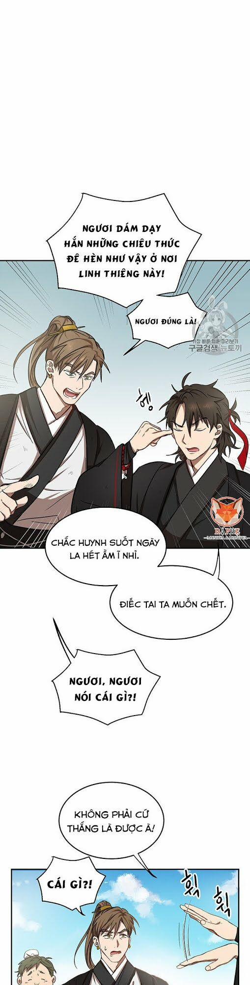 Võ Đang Kỳ Hiệp 5 trang 5