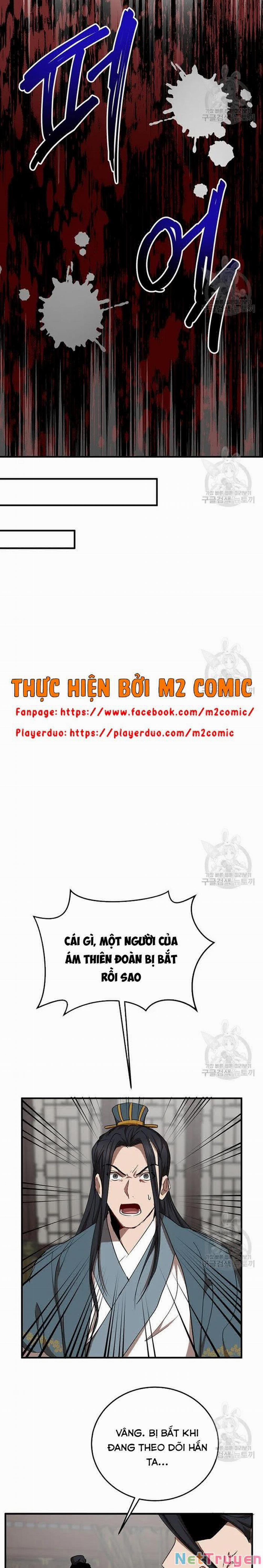 Võ Đang Kỳ Hiệp 50 trang 17